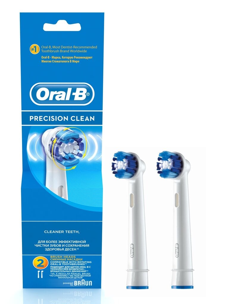 Oral-B EB 20-2 zobu birste cena un informācija | Uzgaļi elektriskajām zobu birstēm | 220.lv