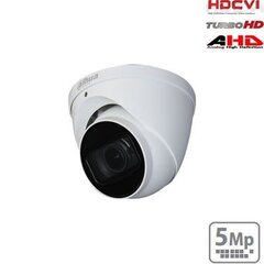 Dahua HDW1500TPZA цена и информация | Камеры видеонаблюдения | 220.lv
