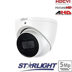 Dahua HDW2501TP-A cena un informācija | Novērošanas kameras | 220.lv