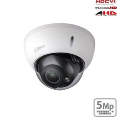 Dahua HDBW1500RP-Z цена и информация | Камеры видеонаблюдения | 220.lv