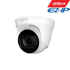 Kamera Ez-Ip cena un informācija | Novērošanas kameras | 220.lv