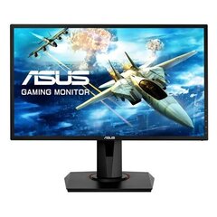 Монитор Asus Dis 24 VG248QG, 24" цена и информация | Мониторы | 220.lv