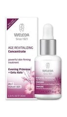 Сыворотка для лица для зрелой кожи Weleda Evening Primrose, 30 мл цена и информация | Сыворотки для лица, масла | 220.lv