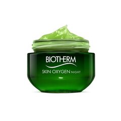 Nakts sejas krēms Biotherm Skin Oxygen, 50 ml cena un informācija | Sejas krēmi | 220.lv