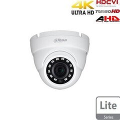 Dahua technology HAC-HDW1801M-0280B цена и информация | Камеры видеонаблюдения | 220.lv