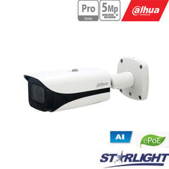 IP Камера 5MP 2K IPC-HFW5541E-Z5E цена и информация | Камеры видеонаблюдения | 220.lv