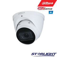 IP Камера FULL HD HDW3241T-ZAS цена и информация | Камеры видеонаблюдения | 220.lv