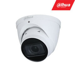 IP Камера 4MP HDW1431T-ZS-S4 цена и информация | Камеры видеонаблюдения | 220.lv
