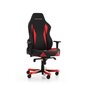 Spēļu krēsls DXRacer Work WO-NR, melns/sarkans cena un informācija | Biroja krēsli | 220.lv