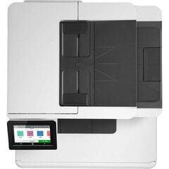 HP Color LaserJet Pro M479FDN cena un informācija | Printeri un daudzfunkcionālās ierīces | 220.lv