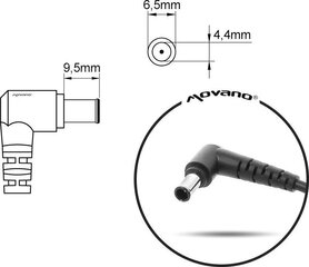 Mitsu 19.5V, 3.9A cena un informācija | Lādētāji portatīvajiem datoriem | 220.lv