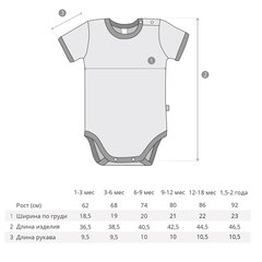 Bodijs Jautra Sēta ar apdruku, zils cena un informācija | Džemperi, vestes, jaciņas zīdaiņiem | 220.lv