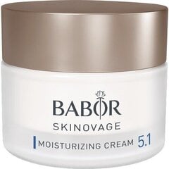 Интенсивно увлажняющий крем для ухода за лицом - BABOR SKINOVAGE Moisturizing Cream цена и информация | Кремы для лица | 220.lv