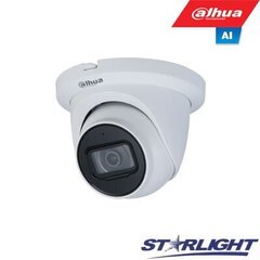 IP камера 2 MP STARLIGHT IPC-HDW3241TM-AS 2.8 цена и информация | Камеры видеонаблюдения | 220.lv