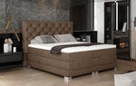 Электрическая кровать NORE Clover 08, 180x200, светло-коричневая