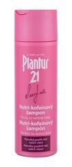 Шампунь Plantur 21 #Longhair, 200 мл цена и информация | Шампуни | 220.lv