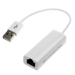 USB сетевой адаптер ATL AK218 10/100MBPS цена и информация | Маршрутизаторы (роутеры) | 220.lv