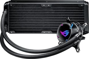 Aars ROG STRIX LC 240 cena un informācija | Datora ventilatori | 220.lv