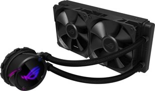 Asus ROG STRIX LC 240 цена и информация | Компьютерные вентиляторы | 220.lv