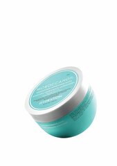 Matu nenoslogojoša mitrinoša maska Moroccanoil Hydration Weightless Hydrating, 250 ml cena un informācija | Kosmētika matu stiprināšanai | 220.lv