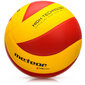 Volejbola bumba Meteor CHILI Mini dzeltena/sarkana, 4. izmērs cena un informācija | Volejbola bumbas | 220.lv