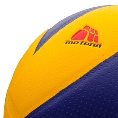 Volejbola bumba Meteor CHILI oranža/violeta, 4.izmērs cena un informācija | Volejbola bumbas | 220.lv