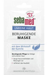 Sejas maska Sebamed, 5x2 ml cena un informācija | Sejas maskas, acu maskas | 220.lv