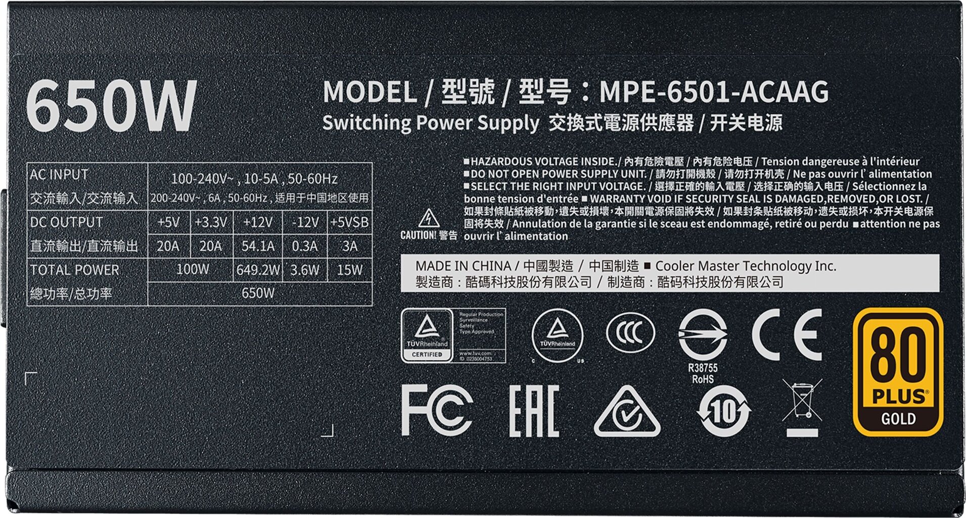 Cooler Master MPE-6501-AFAAG-EU цена и информация | Barošanas bloki (PSU) | 220.lv