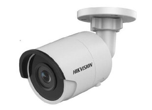 Hikvision IP Camera DS-2CD2063G0-I F2.8 Bullet, 6 MP, 2.8mm cena un informācija | Novērošanas kameras | 220.lv