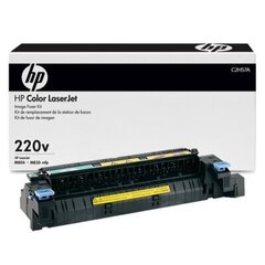 Комплект обслуживания HP Maintenance Kit, C2H57A, C2H57-6790, alt. CF367-67906, 220V цена и информация | Аксессуары для принтера | 220.lv