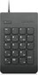Lenovo 4Y40R38905 цена и информация | Klaviatūras | 220.lv