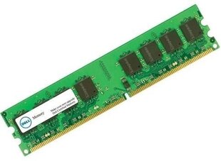 RAM Dell AB128227 цена и информация | Оперативная память (RAM) | 220.lv