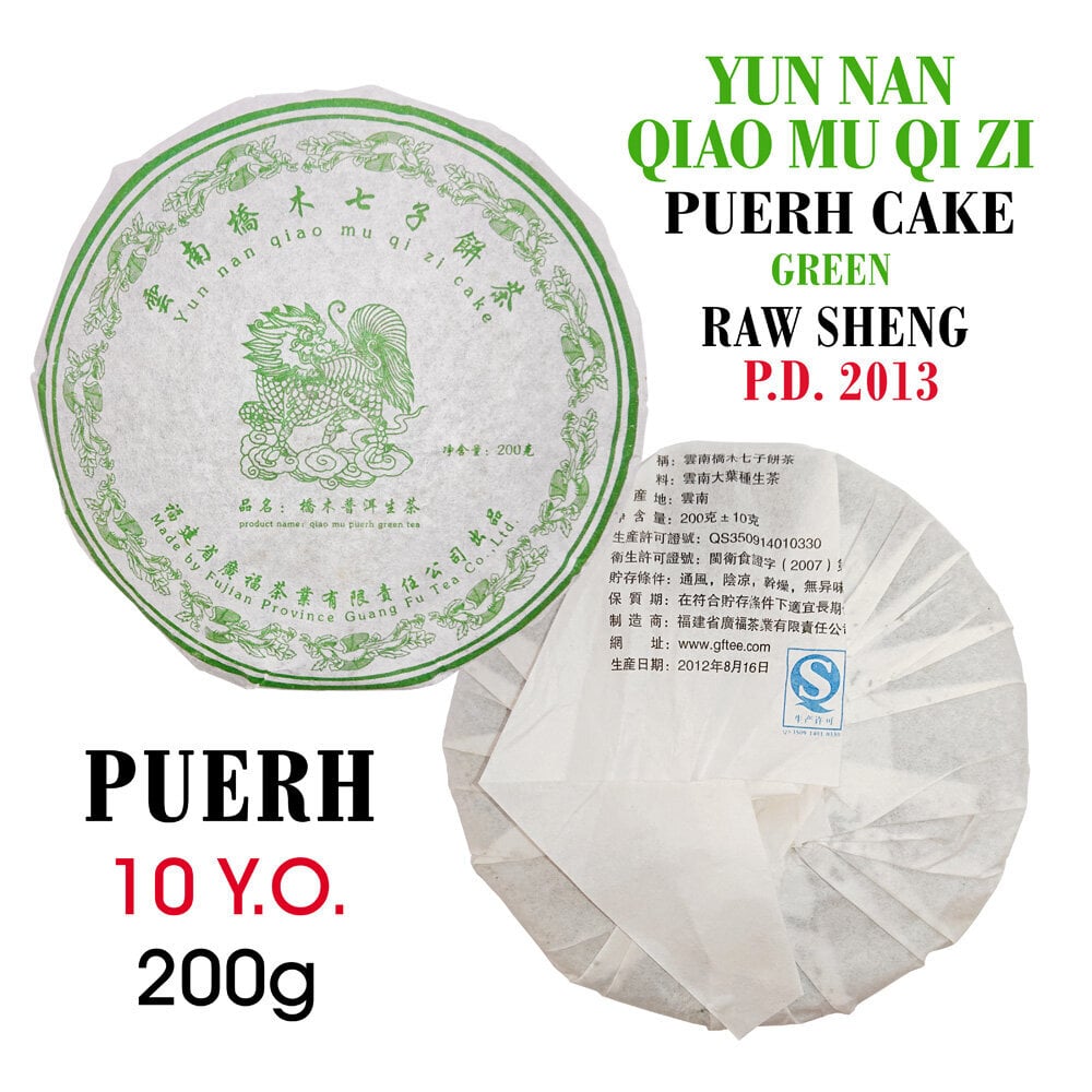 Quiao Mu Qizi Puerh (Green) Cake (Raw, Sheng) 10.Y.O., 2013 - Zaļā Pu-erh tēja «Septiņu Dēlu Lapene» plācenis, 200 g цена и информация | Tēja | 220.lv