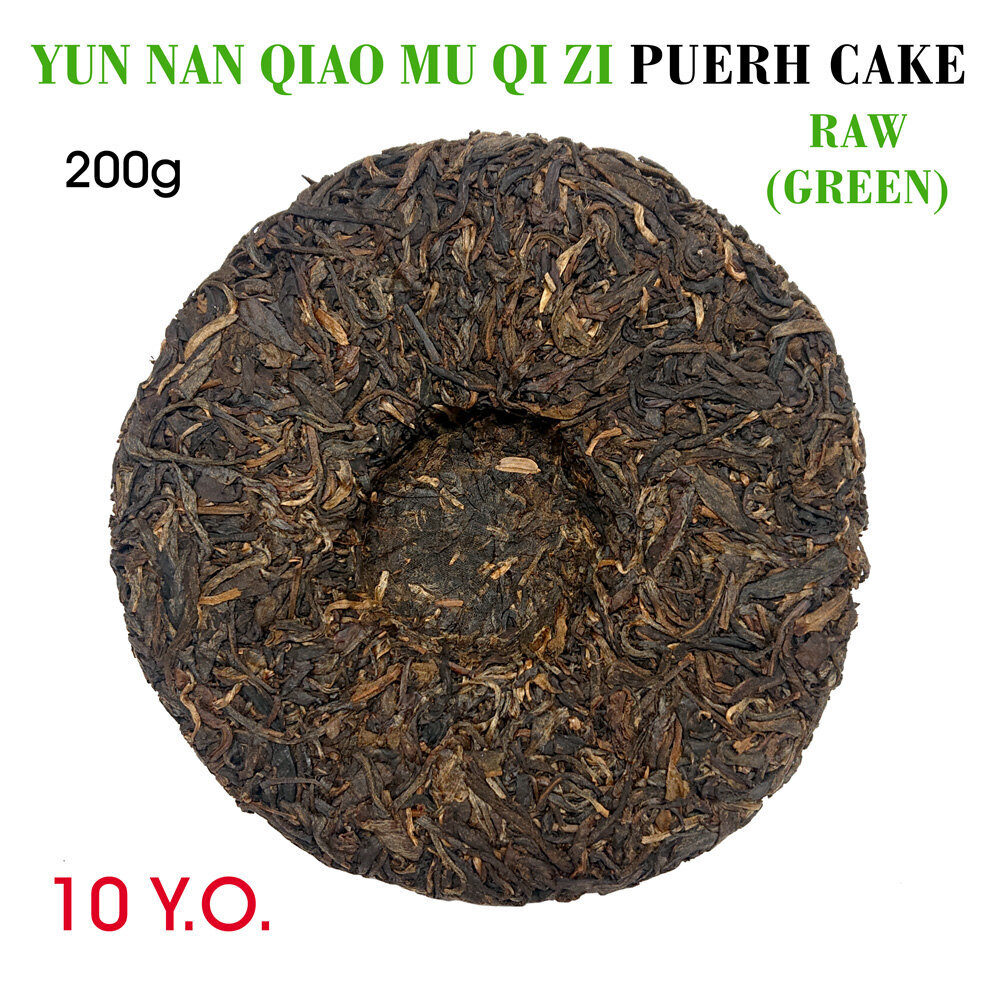 Quiao Mu Qizi Puerh (Green) Cake (Raw, Sheng) 10.Y.O., 2013 - Zaļā Pu-erh tēja «Septiņu Dēlu Lapene» plācenis, 200g cena un informācija | Tēja | 220.lv