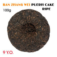 GF BAN ZHANG WEI Puerh Cake (Ripe, Shu) 9.Y.O., 2014 - Prestiža Banzhang Pu-erh tēja plācenis, 100 g цена и информация | Чай | 220.lv