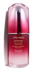 Сыворотка для лица Shiseido Ultimune Power Infusing 120 мл цена и информация | Сыворотки для лица, масла | 220.lv
