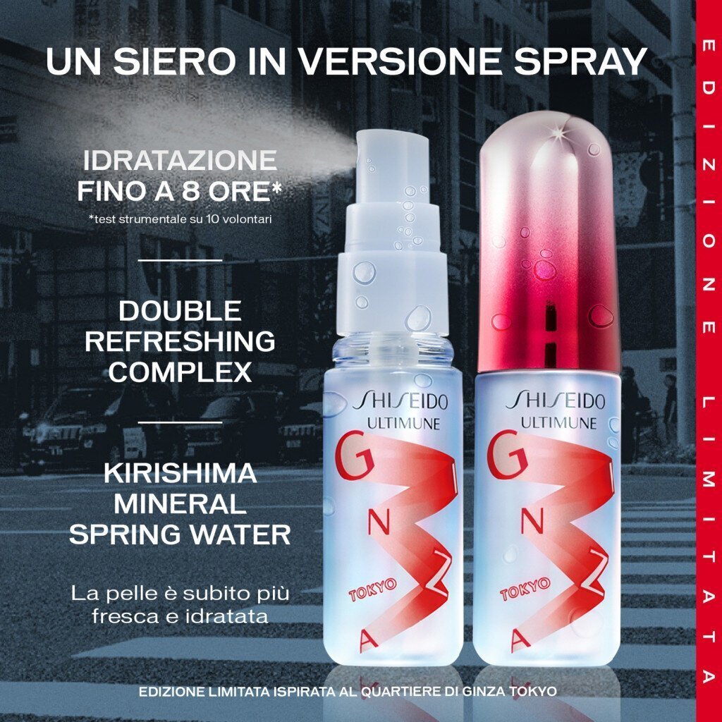 Sejas serums Shiseido Ultimune Power Infusing 75 ml cena un informācija | Serumi sejai, eļļas | 220.lv