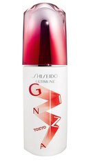 Сыворотка для лица Shiseido Ultimune Power Infusing 75 мл цена и информация | Сыворотки для лица, масла | 220.lv