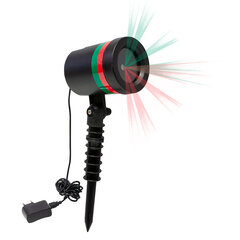 Проектор с лазерными световыми эффектами цена и информация | Праздничные декорации | 220.lv