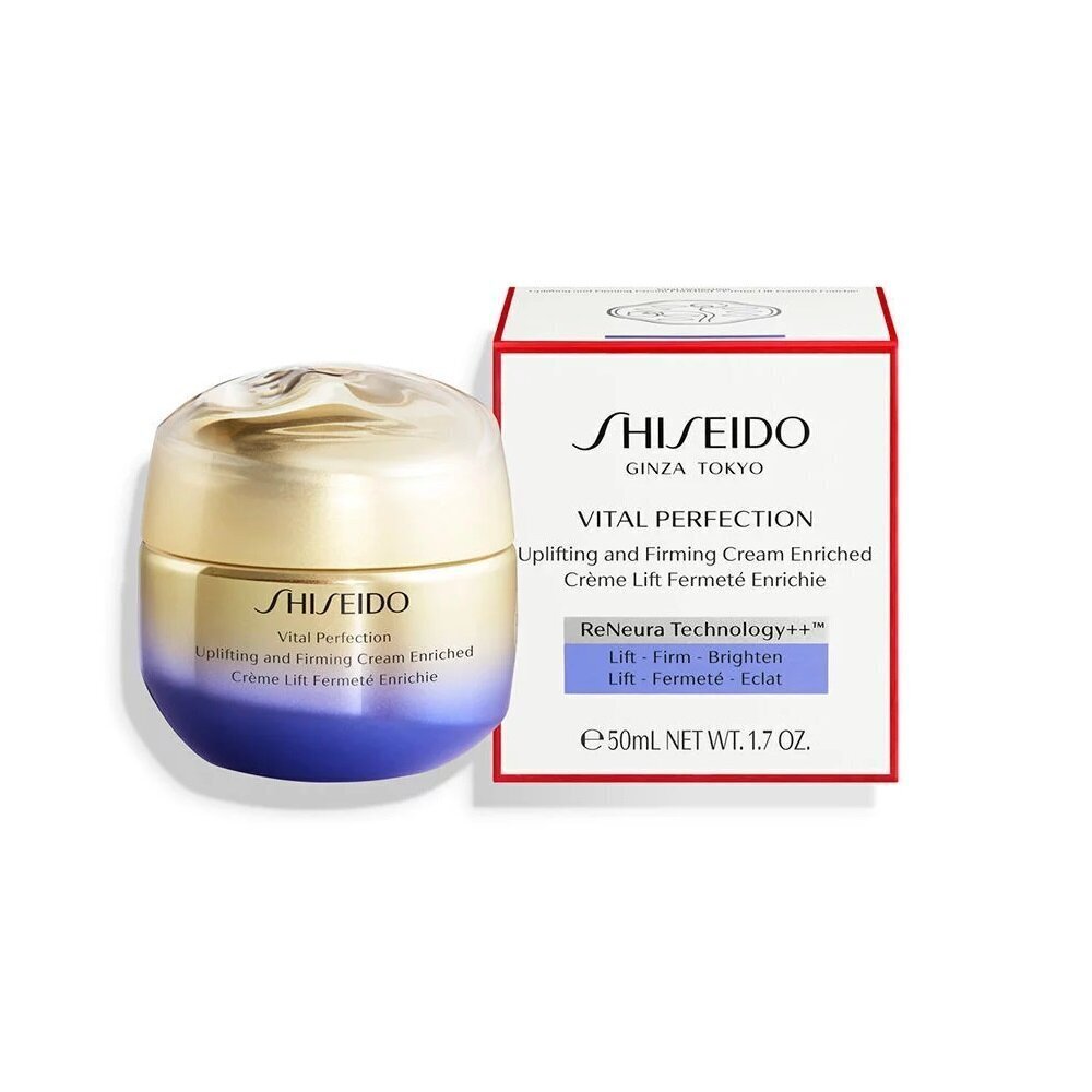 Atsvaidzinošs sejas krēms Shiseido Vital Perfection Uplifting and Firming 75 ml цена и информация | Sejas krēmi | 220.lv