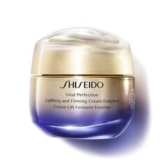 Atsvaidzinošs sejas krēms Shiseido Vital Perfection Uplifting and Firming 75 ml cena un informācija | Sejas krēmi | 220.lv