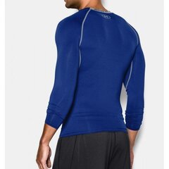 Спортивная футболка Under Armour Compression HG Armor LS M 1257471-400, 44614 цена и информация | Мужская спортивная одежда | 220.lv