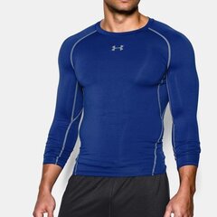 Спортивная футболка Under Armour Compression HG Armor LS M 1257471-400, 44614 цена и информация | Мужская спортивная одежда | 220.lv