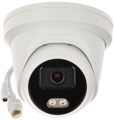 Muse M-730DJ цена и информация | Камеры видеонаблюдения | 220.lv