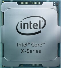 Intel CD8069504381900 цена и информация | Процессоры (CPU) | 220.lv