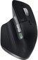 Logitech MX MASTER 3 paredzēts MAC, pelēks cena un informācija | Peles | 220.lv