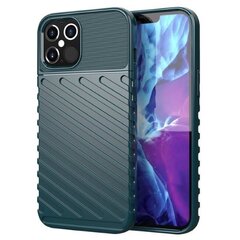 TakeMe Thunder супер тонкий и прочный TPU чехол-крышка для Apple iPhone XS Max Темно синий цена и информация | Чехлы для телефонов | 220.lv