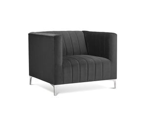 Кресло Kooko Home Tutti, темно-серое/серебристое цена и информация | Кресла для отдыха | 220.lv