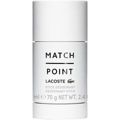 Zīmuļa dezodorants Lacoste Match Point vīriešiem 75 ml цена и информация | Парфюмированная мужская косметика | 220.lv