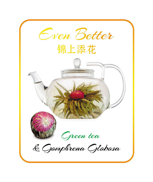 Blooming tea - "Even Better" - Ziedošā tēja "Pat Labāks!" 6.gab. cena un informācija | Tēja | 220.lv